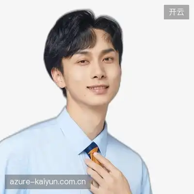 王磊